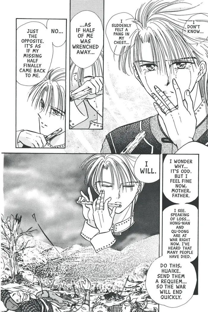 Fushigi Yuugi Chapter 72 image 12_optimized